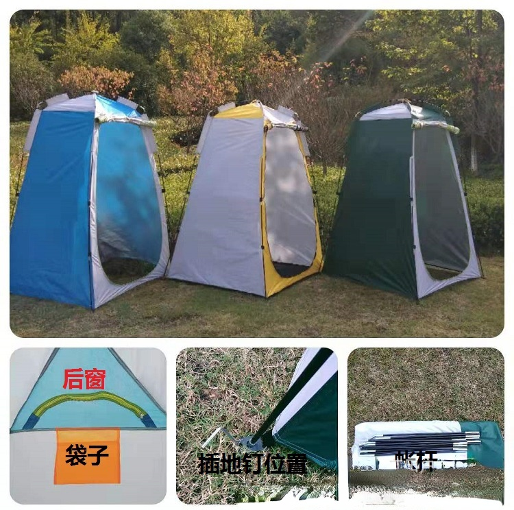Cheap Goat Tents Portable Pop